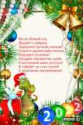 promodj.com Lidochka