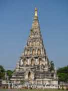 thai-tour.com Lieam