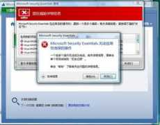 security.zdnet.com.cn Lifna