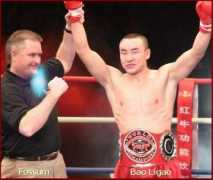ikfkickboxing.com Ligao