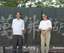 771.classes.ustc.edu Ligeng