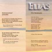 ligia-grischa.ch Ligio