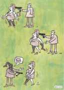 irancartoon.ir Liguang