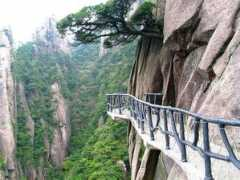 english.china.com Lihuan