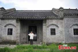 ecns.cn Lihuang