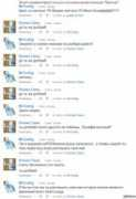 pikabu.ru Likeaboss