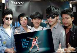 Likemusic