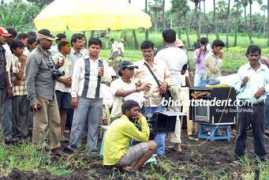 bharatstudent.com Likitha