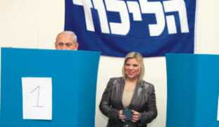 Likud