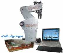 lankadeepa.lk Lilantha