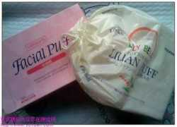 soxuan.com Lilibell