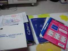 club.pchome.net Lilili