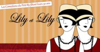 Lilylily