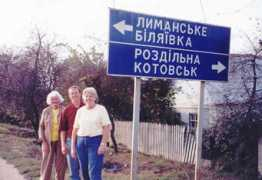 russianroots.ca Limans