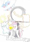 superfetation.free.fr Limocon