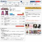kyodo.co.jp Limora
