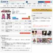 kyodo.co.jp Limora
