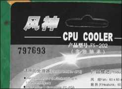 power.zol.com.cn Limov