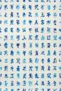 mariapestanaartgallery.com Linggang