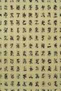 mariapestanaartgallery.com Linggang