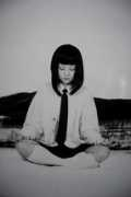 gochengdoo.com Linghan