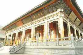 en.showchina.org Lingming