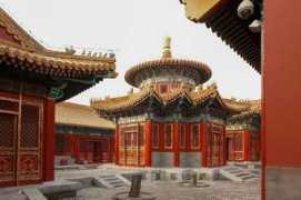 en.showchina.org Lingming