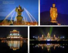 Lingshan