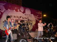yaogun.com Lingshi