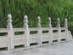 panoramio.com Lingshi