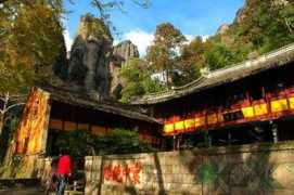 china.org.cn Lingyan
