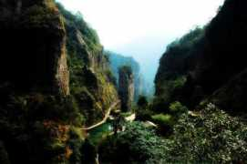 china.org.cn Lingyan