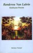 tanbou.com Linive