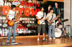 yaogun.com Linji