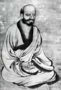 irodalmijelen.hu Linji