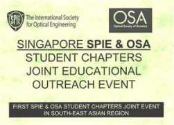 launch.osa.org Linjiao