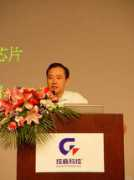 price.zol.com.cn Linok