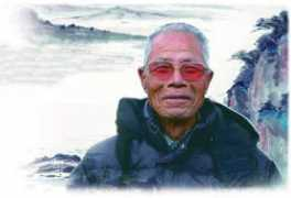 big5.minghui.org Linshi