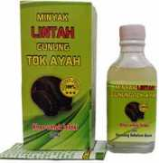 Lintah