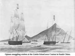 columbia.edu Lintin