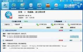 cnetnews.com.cn Lioha