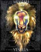 yeshuamessiah.org Lionx