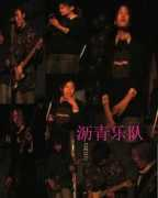 yaogun.com Liqing
