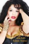 janiesrecordshop.com Lisamar