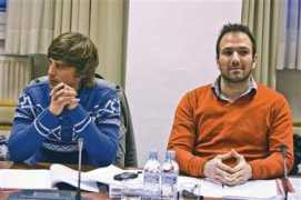 Listam