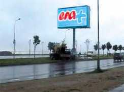 electromedia-intl.com Lithera