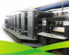 Litho