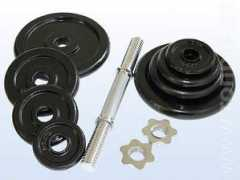 obchod.ronnie.cz Litina