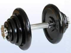 obchod.ronnie.cz Litina