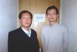 xys7.dxiong.com Liubing